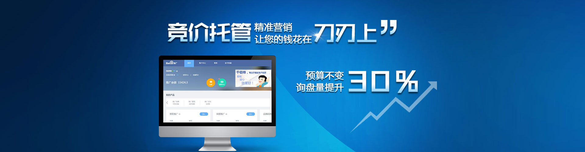 宁明小红书信息流